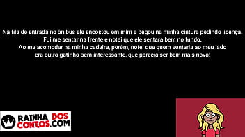 Conto erotico