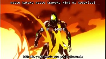 World naruko