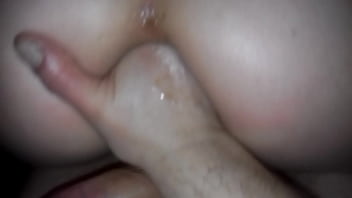 Amador incesto