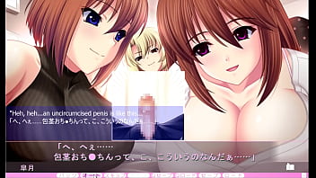 Shabura rental ep 1