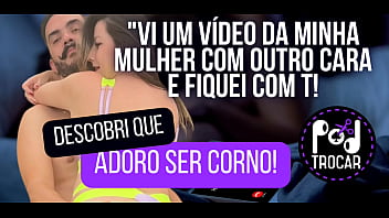 Tocou celular na hora